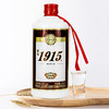 [董凤封坛1915]45度-浓香型白酒500ml*1瓶品鉴 商品缩略图0