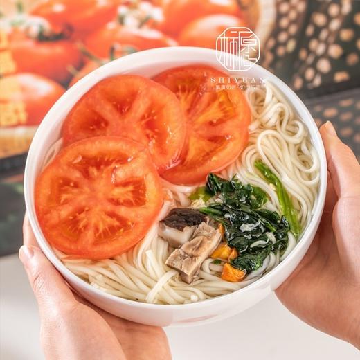 西红柿普罗旺斯沙瓤新鲜自然熟 儿时味道好吃水果西红柿番茄4.5斤 商品图3