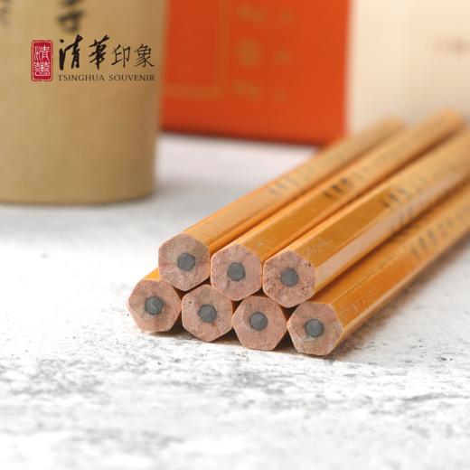 清华简《福至心灵》铅笔套装（HB） 商品图5