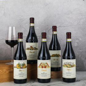 意大利维耶谛巴罗洛单一园系列 Vietti  Single Vineyard Barolo DOCG