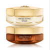 法国GUERLAIN/娇兰 帝皇蜂姿 日霜50ml/瓶+晚霜50ml/瓶 组合【香港直邮】 商品缩略图0