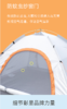 车管家户外全自动抛帐双开门帐篷 型号：GJ-2203 商品缩略图3