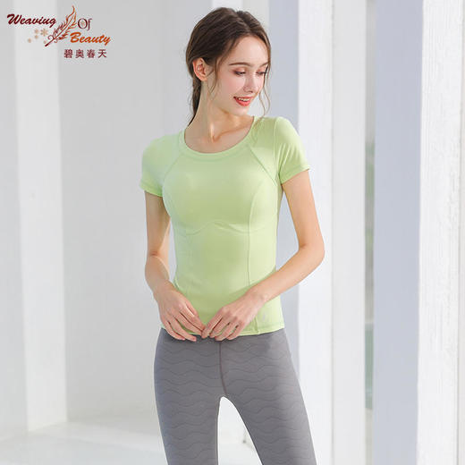 2023碧奥春天春夏款瑜伽短袖23030 商品图1