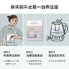 【北鼎】养生壶K159T 多功能全自动煮茶壶 家用大容量玻璃加厚热水壶 防水触控按键静音蒸炖煮 商品缩略图7