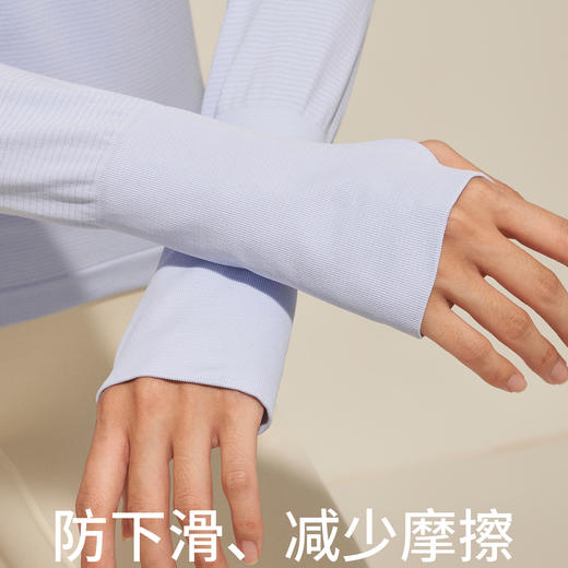 跃牌【化蝶双飞】系列长袖T恤普拉提跑步运动训练健身衣SYFMS1035（不带胸垫） 商品图2