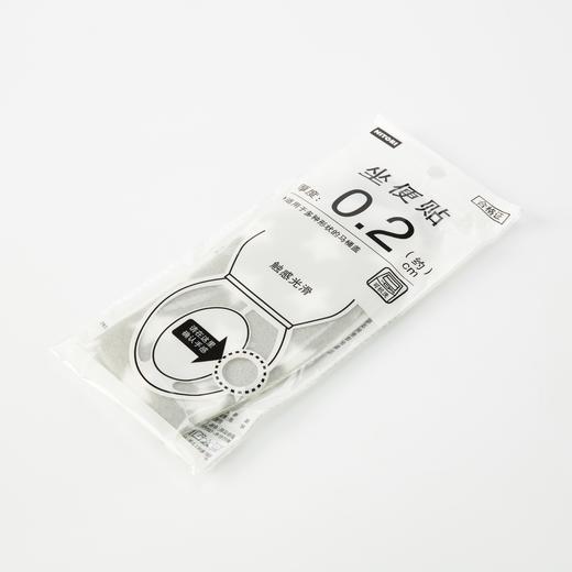 坐便贴 五角星灰色 商品图1