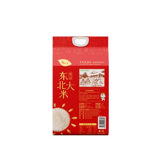 悦意东北生态大米 2.5Kg*2 商品图3
