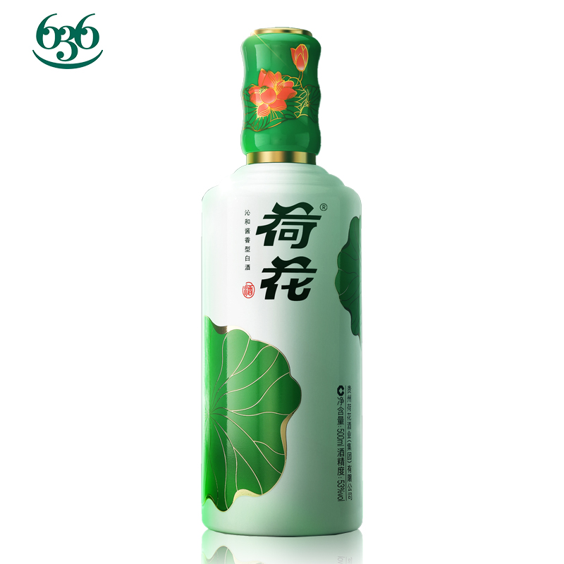 53度500ml 一品荷花（白酒）