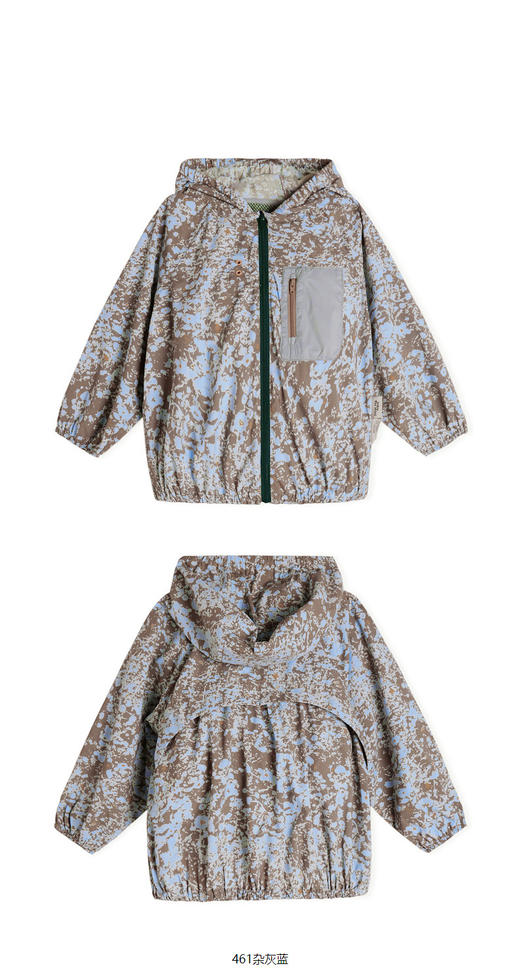 jnby  23年春款  ，原创印花连帽夹克  YN3612360 商品图6