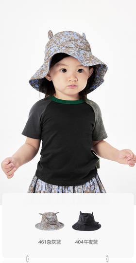 jnby  23年春款  荷叶边帽子  XN3K13990