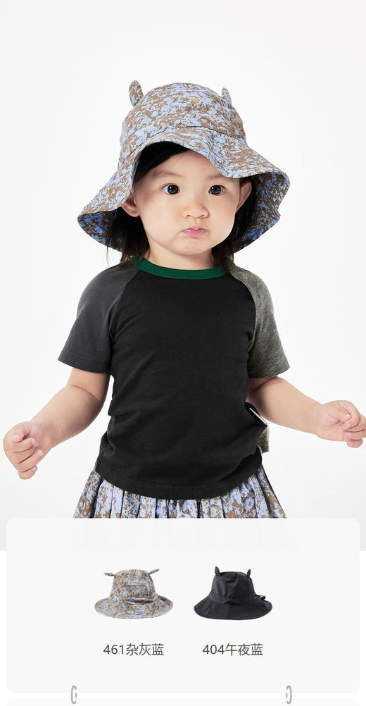 jnby  23年春款  荷叶边帽子  XN3K13990 商品图0