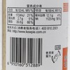 200ml 丘比沙拉汁 焙煎芝麻口味  蔬菜水果沙拉酱火锅酱拌面调味酱 商品缩略图3