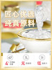 Twin Lotus双莲高浓度4%即食燕窝原味冰糖型 75ml*6/盒 商品缩略图1
