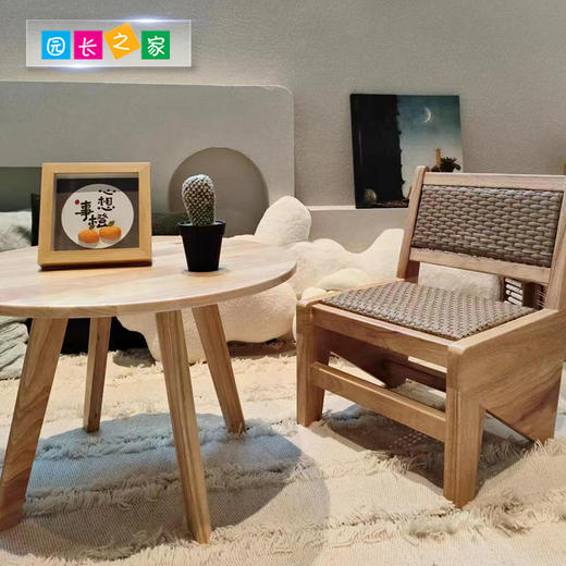儿童桌椅套装画画阅读绘本桌椅自然生态幼儿园藤编橡木椅质感橡木桌 商品图2