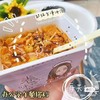 卷味螺蛳粉一盒 商品缩略图4