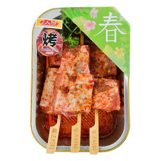 烧烤排骨串 约170g/份 商品图1