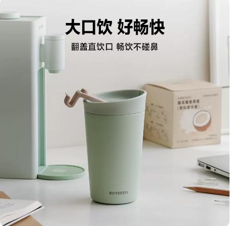 【专柜-北鼎】咖啡保温杯随行保冷340ml便携车载办公室高颜值水杯 商品图4