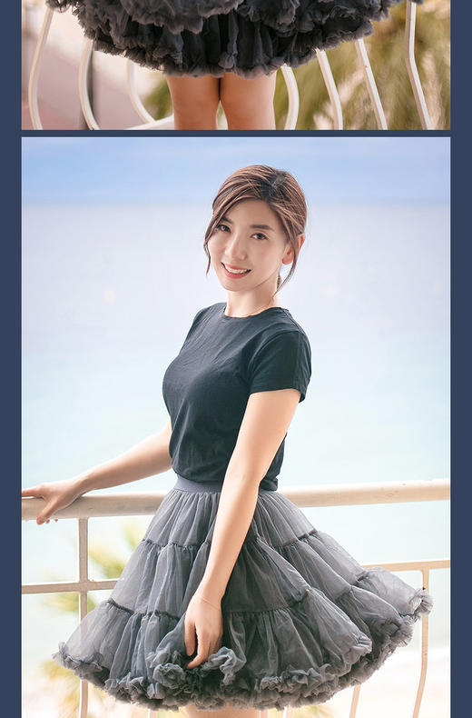 法国轻奢品牌Q.cutians的tutu裙成人款半裙，好看百搭、立体蓬松、轻柔舒适 商品图2