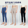 跃牌【化蝶双飞】系列高腰提臀瑜伽裤紧身速干运动瑜伽服SYFTM0109 商品缩略图4