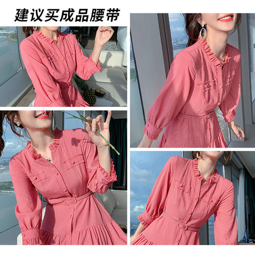 裁缝学苑AX44 A子拼接法式连衣裙纸样新款女装裙子木耳边衣服样板 商品图5