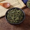 甄选    桑叶茶 250g 商品缩略图3