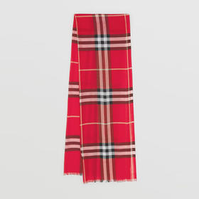 BURBERRY 巴宝莉 男女通用格纹羊毛混纺轻盈围巾 格子 8055859 B1507