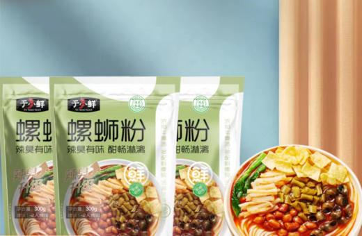 于小鲜螺丝粉300g 商品图0