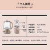 【北鼎】高级轻奢养生壶K165 多功能家用全能煮茶壶1500ml 办公室养生煮茶器 预约调时 蒸炖煮全能款 商品缩略图6