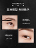 植村秀（shu uemura）立体纤长睫毛膏防水抗汗定型持久卷翘 心选到家 商品缩略图2