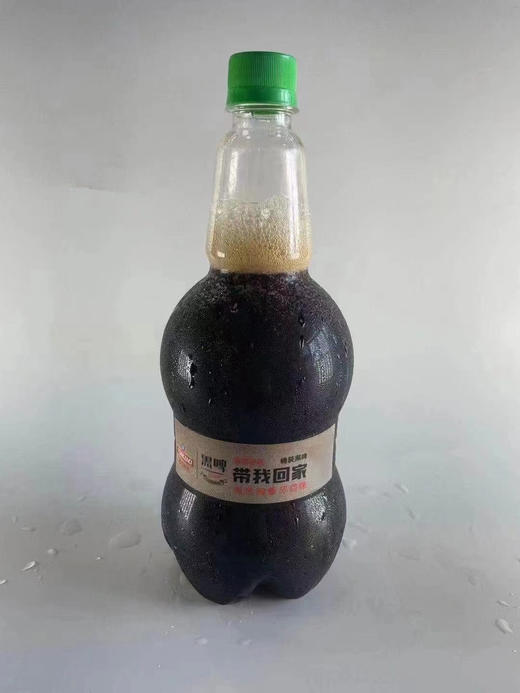 （现货）青岛鲜啤、青岛原浆、纯生、白啤、黑啤、IPA、皮尔森、小麦博客、蓝莓、葡萄（注意：按组发货，一组需选五瓶） 商品图4