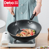 Debo德铂凯瑞斯炒锅DEP-836烹饪厨具无涂层炒锅家用少油烟炒菜锅 商品缩略图1