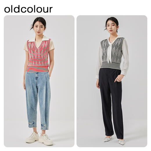 oldcolour2023春季新款韩式V领百搭修身菱格针织背心女O11051117 商品图2