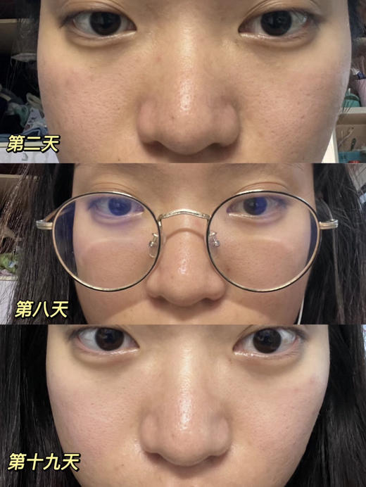 乐敦cc美容液精华 实至名归 商品图2