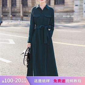 裁缝学苑AQ165 连衣裙纸样 女装春装新款法式复古裙子衬衫裙服装