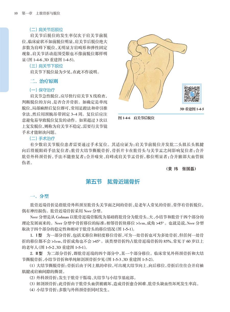 33687(yz) (10).jpg