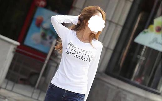 裁缝学苑AW68女修身打底衫T恤1:1实物服装纸样剪裁图纸牛皮纸样 商品图4