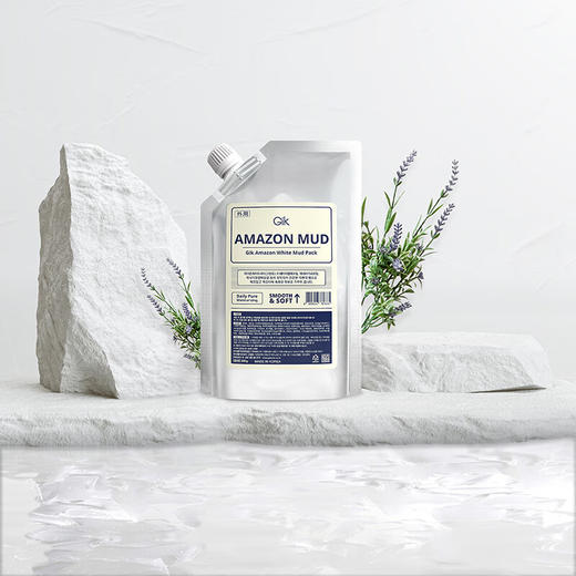 GK亚马逊白泥面膜 300g 涂抹泥膜深层清洁毛孔 商品图2