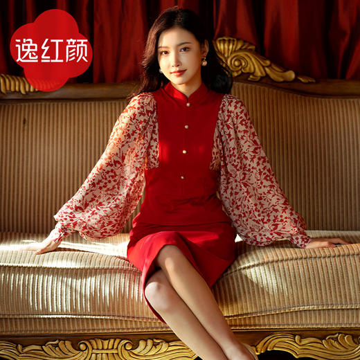 【福利秒杀-非质量问题不退不换】嘉禾 商品图1