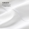 Supield素湃黑科技纯棉疏水男士长袖衬衫韩版潮流帅气白衬衫男 商品缩略图3