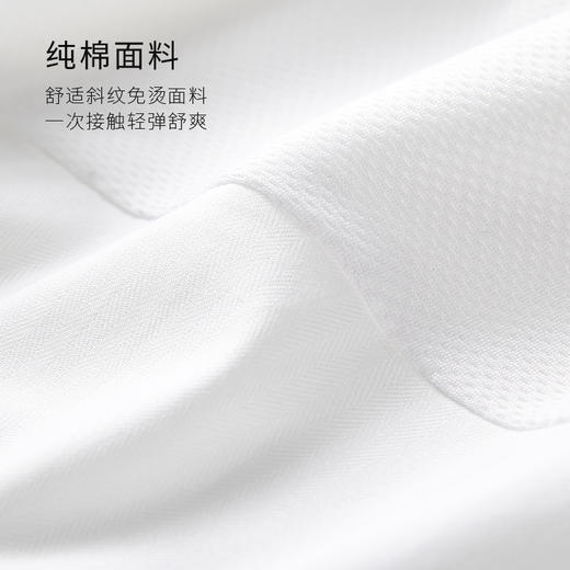 Supield素湃黑科技纯棉疏水男士长袖衬衫韩版潮流帅气白衬衫男 商品图3
