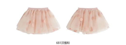 jnby  23年春款  短款腰裙  YN3D11980 商品图9