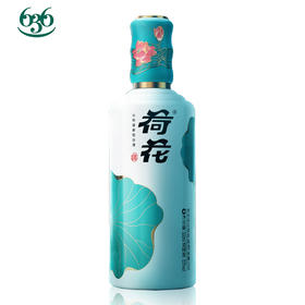 53度500ml 上品荷花（白酒）