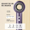 科西高速吹风机 商品缩略图6