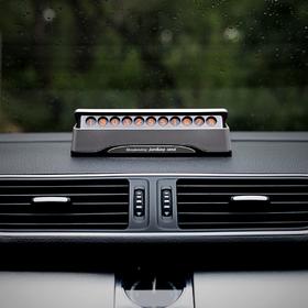 bcase停车牌数字装饰挪车电话号码牌