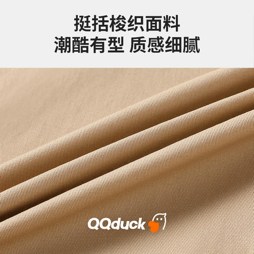 【清仓捡漏】【120-165】儿童春秋款拉链口袋梭织长裤裤子可可鸭 商品图4