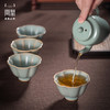 问鼎汝瓷 鼎峰系列 天青辛丑 朝华杯 商品缩略图3