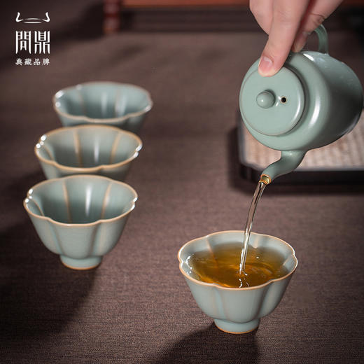 问鼎汝瓷 鼎峰系列 天青辛丑 朝华杯 商品图3