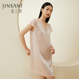 金三塔100%桑蚕丝 优雅纯色睡衣女V领真丝睡裙新品 YSF9B310