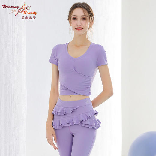 2023碧奥春天春夏款瑜伽短袖23016 商品图2