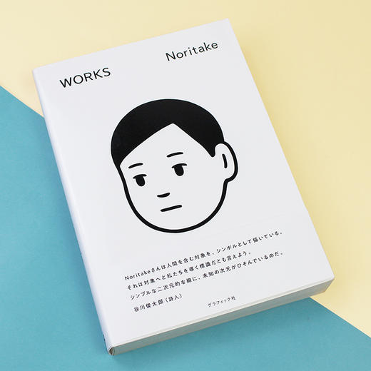WORKS：Noritake插画集   匡威新百伦联名日本画师 商品图3